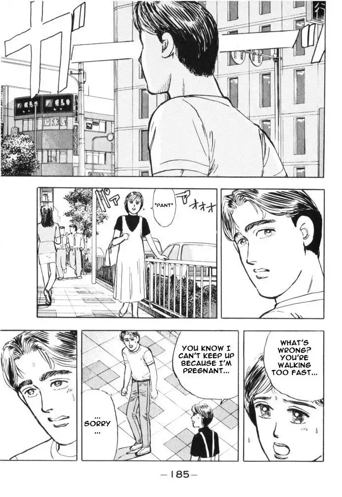 Wangan Midnight Chapter 32 18